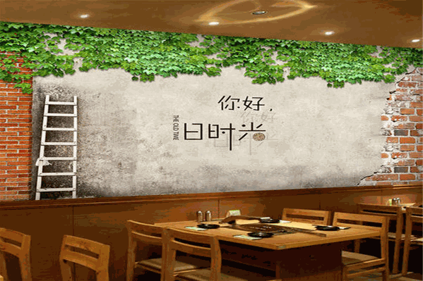 致青春奶茶