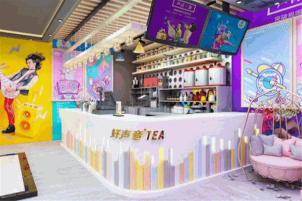 好声音奶茶