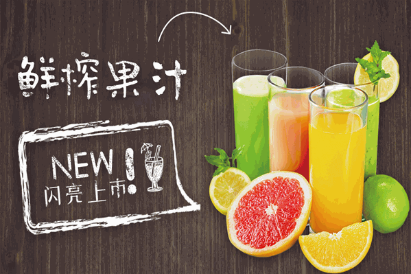 夏朵的茶
