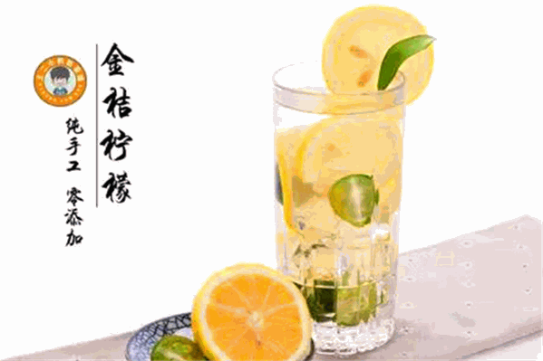王二小奶茶