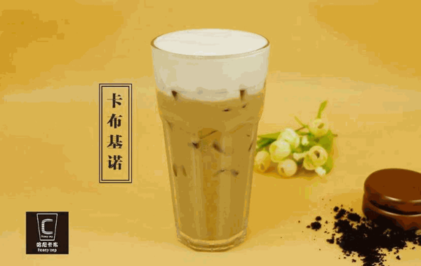 哈尼卡布