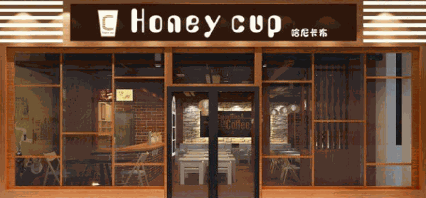 哈尼卡布