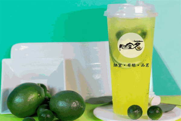 陋室茗奶茶