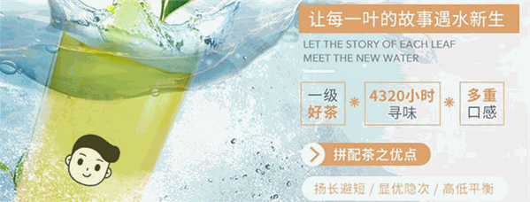 夏力天手工布甸奶茶