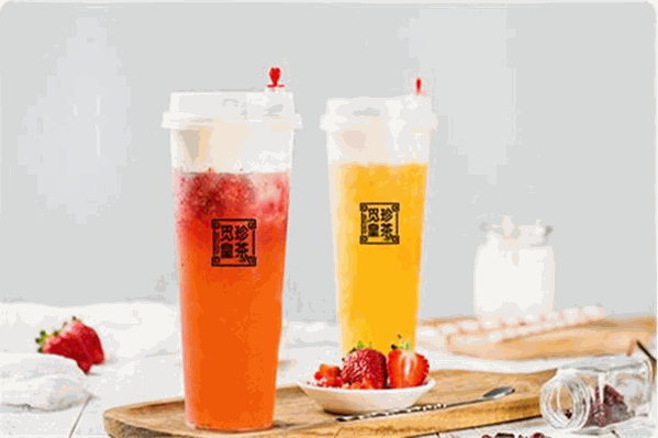 觅珍皇茶