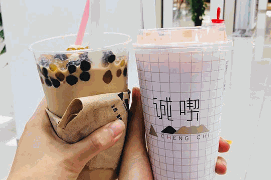 诚喫奶茶