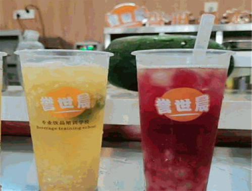 誉世晨奶茶