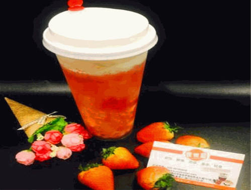 誉世晨奶茶