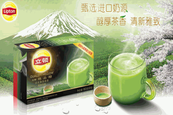 立顿奶茶 立顿奶茶