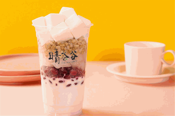 晴茶谷