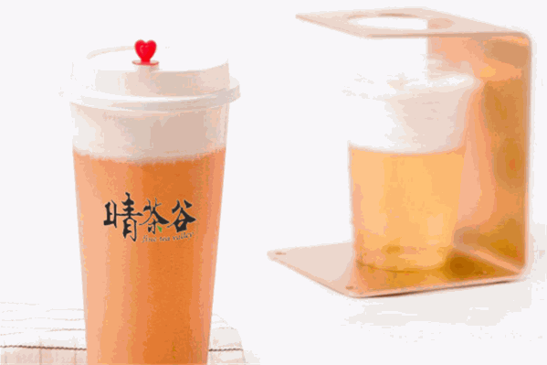 晴茶谷