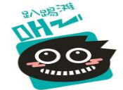 趴踢滩奶茶