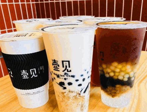 壶见奶茶