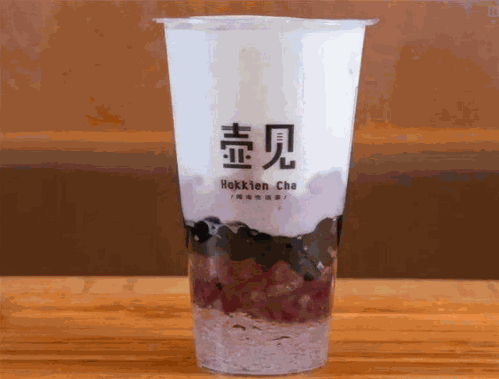 壶见奶茶 壶见奶茶