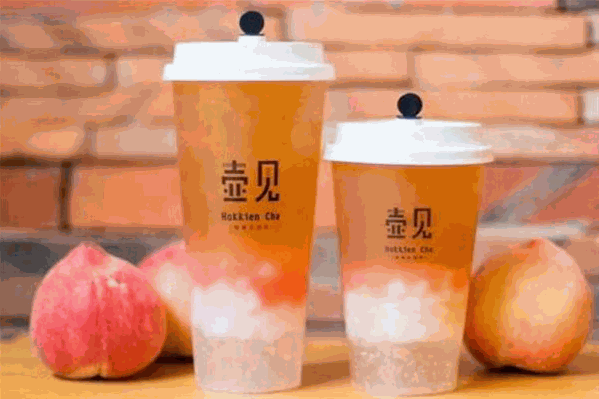 壶见奶茶 壶见奶茶