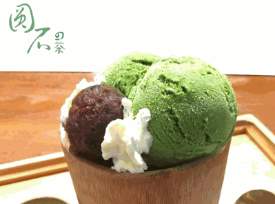 圆石の茶