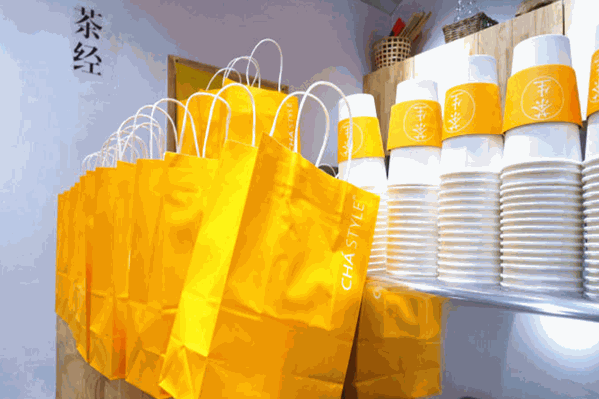 茶生奶茶 茶生奶茶