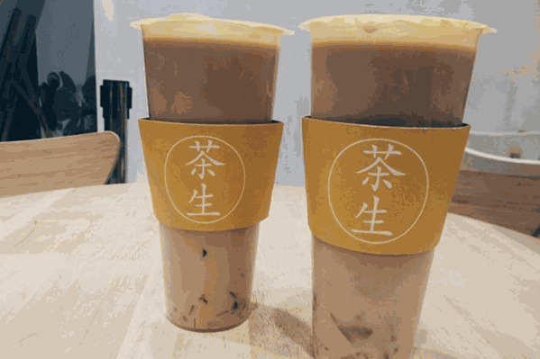 茶生奶茶 茶生奶茶