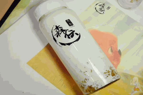 森伝果茶 森伝果茶