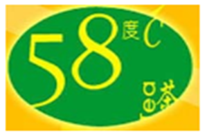 58度c奶茶