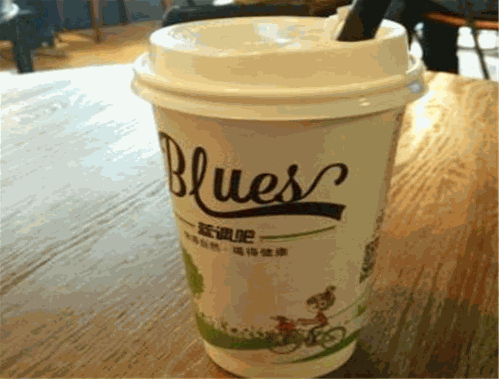 蓝调吧奶茶