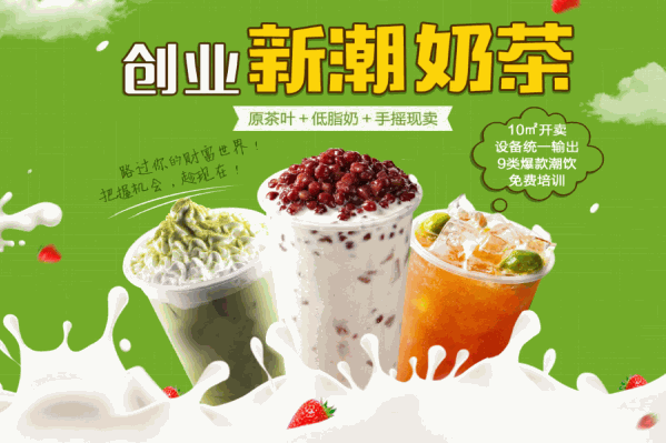 本涩岩茶