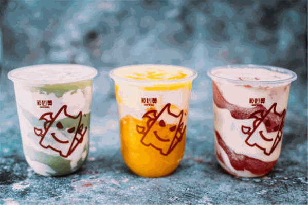 筱心翼奶茶