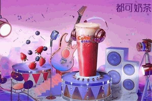 coco都可奶茶 coco都可奶茶
