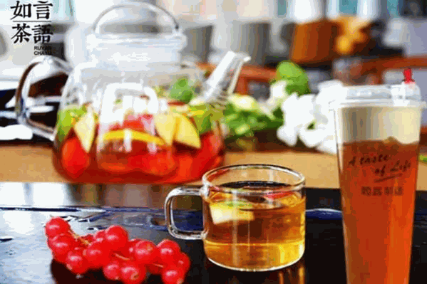 如言茶语