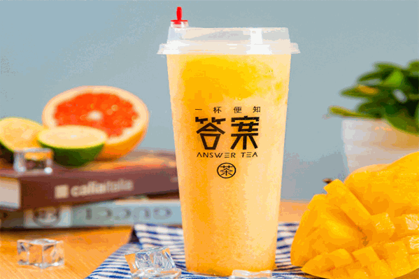 一杯便知答案茶