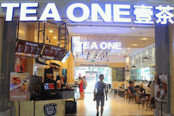 teaone壹茶