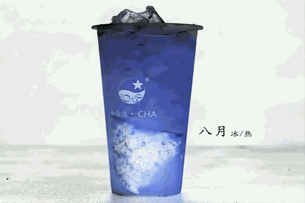 8g出好茶 8g出好茶