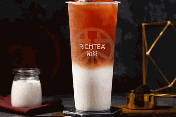 裕茶