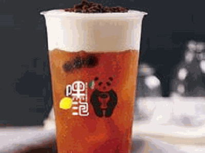 嘿泡