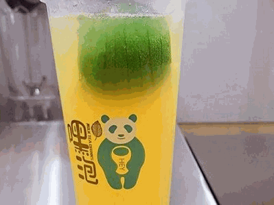 嘿泡
