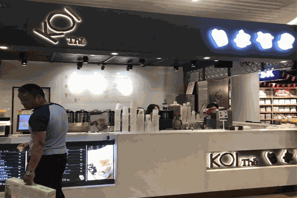 KOI Thé