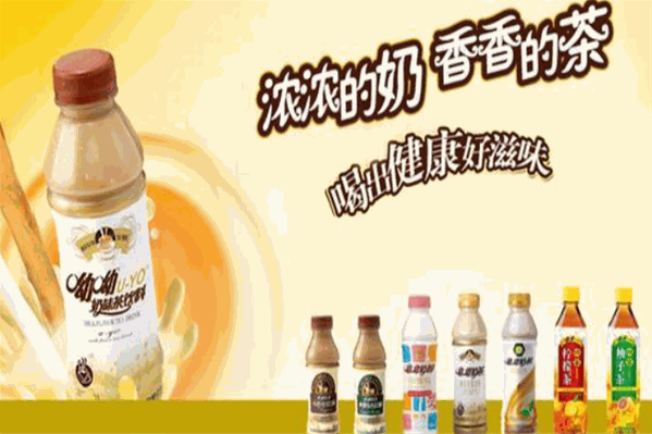 呦呦奶茶