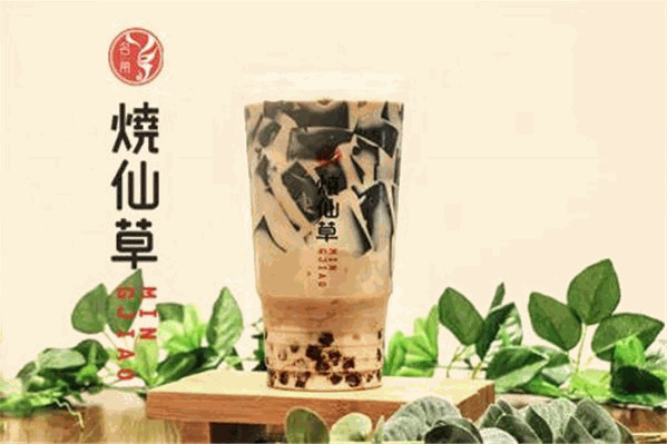 名角烧仙草