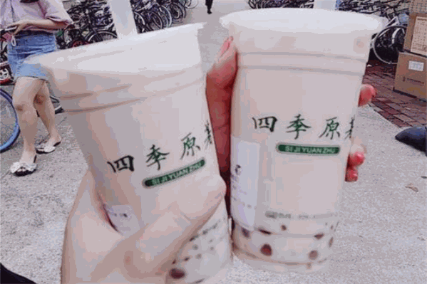 四季原著奶茶