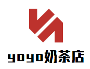 yoyo奶茶店