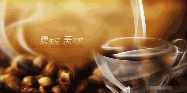 茶磨时光