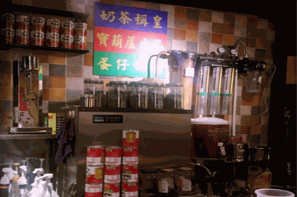 宝葫芦奶茶