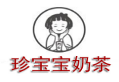 珍宝宝奶茶