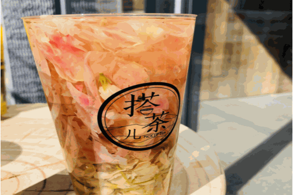 搭茶