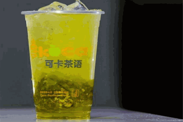 可卡茶语
