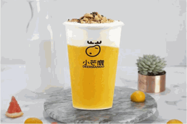 小芒鹿奶茶