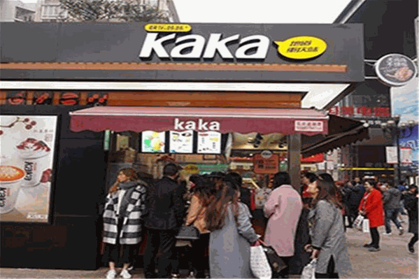 咔咔奶茶店