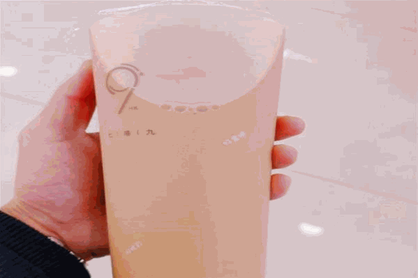 7港9奶茶