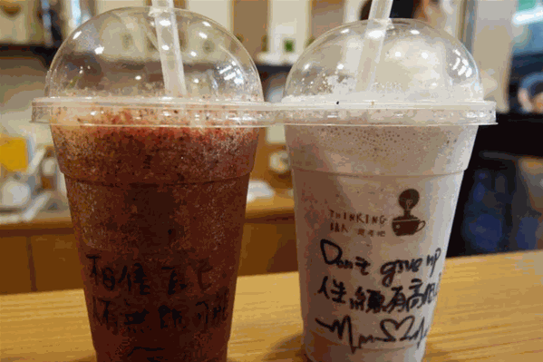 英雄联盟主题奶茶 英雄联盟主题奶茶