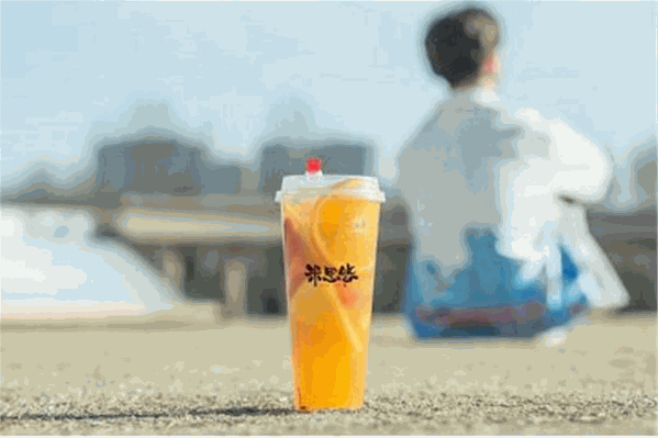 米思悠奶茶